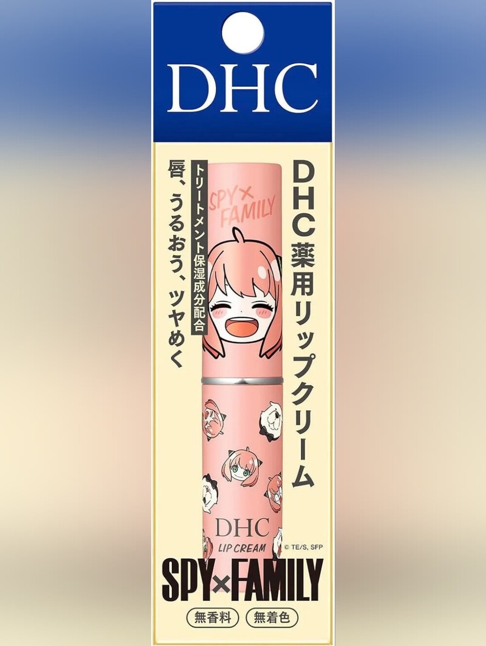 2/$20✨️DHC Spy X Family Lip Balm✨️